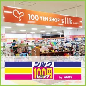 100YEN SHOP VN ؒÐK[f[X