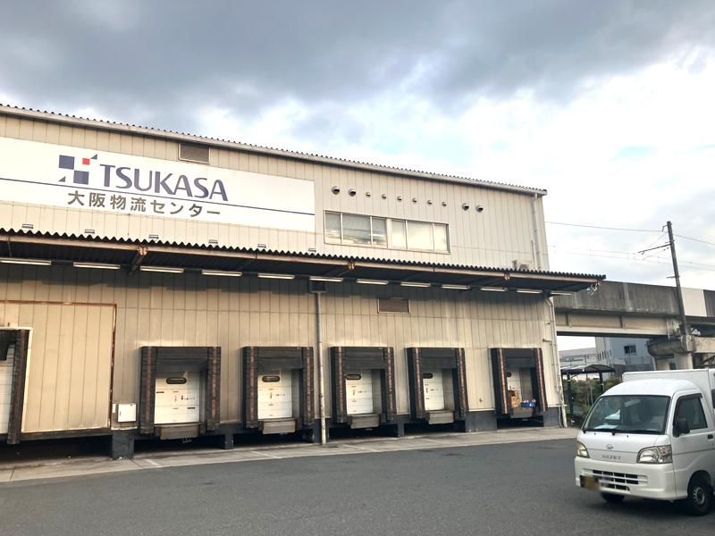 株式会社司のアルバイト・バイト求人情報-03
