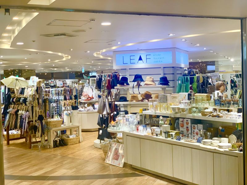 有限会社　Leafの求人・転職情報