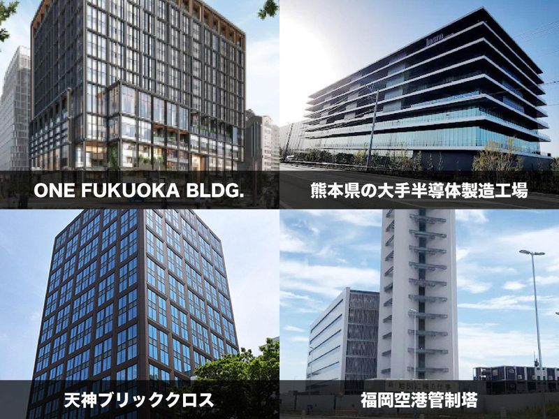 プロメント設備株式会社　福岡営業所のアルバイト・バイト求人情報-04