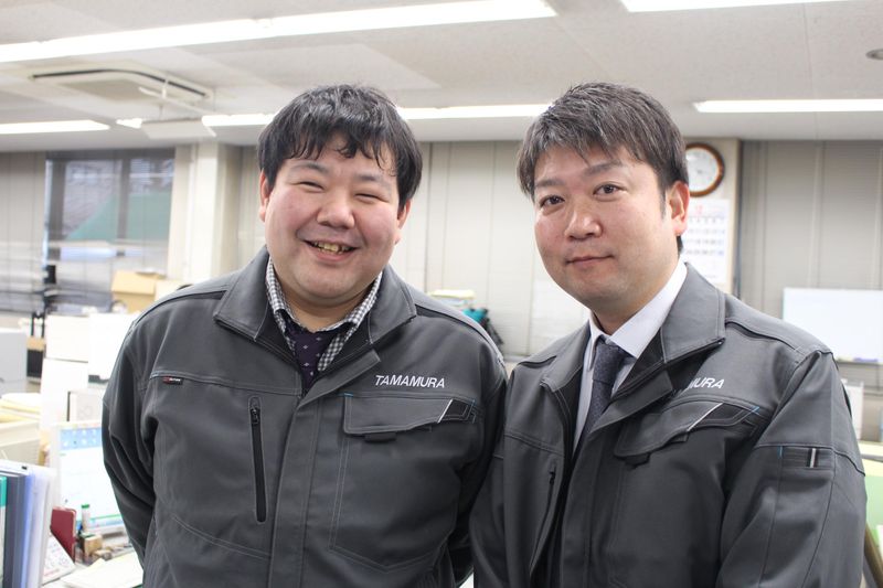 玉村運輸株式会社の求人情報