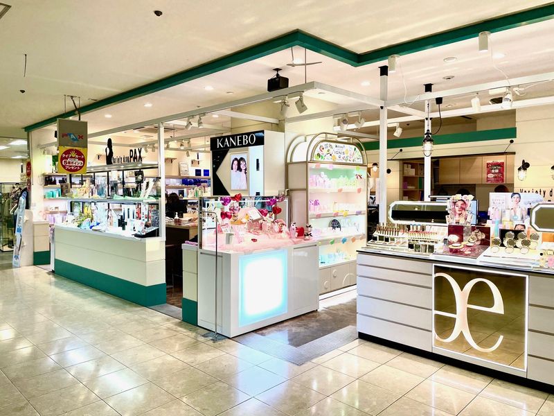 有限会社　岡本薬局の求人・転職情報