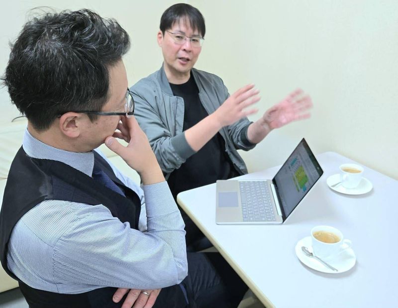 株式会社内外商事のアルバイト・バイト求人情報-03