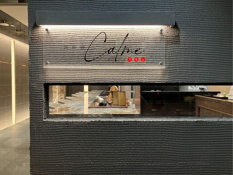 株式会社マイクロハウスの求人・転職情報