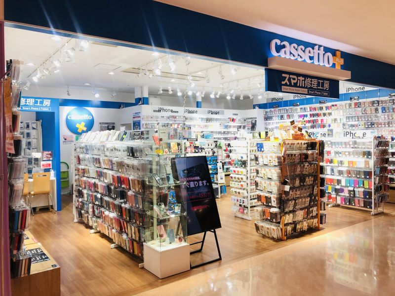 株式会社エブリシングの求人・転職情報