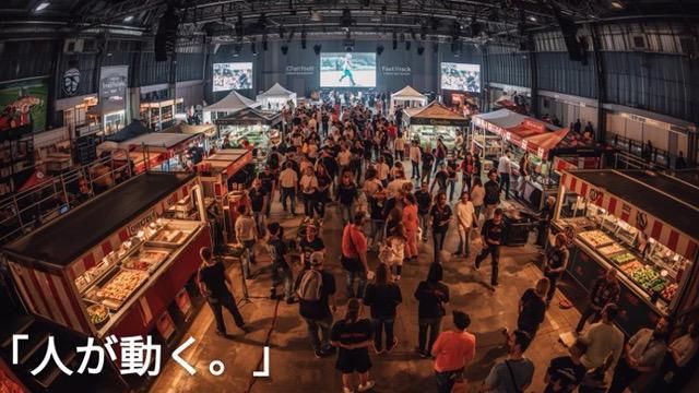 株式会社ＲＡＤの求人・転職情報