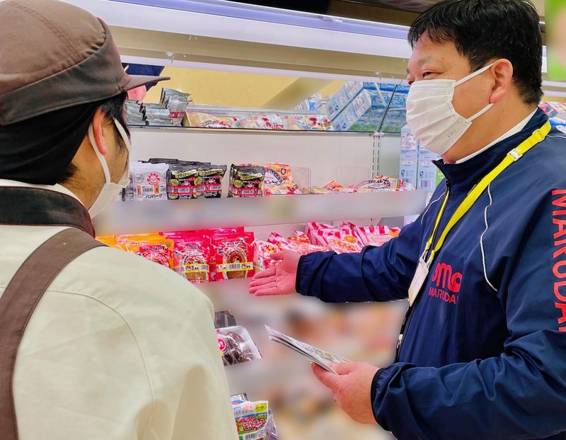 丸大食品株式会社　岩手営業所のアルバイト・バイト求人情報-02