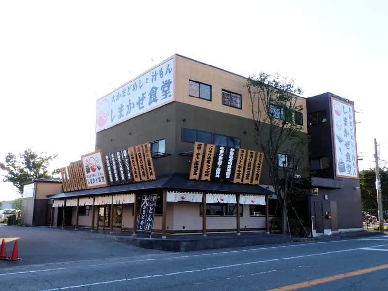 しまかぜ食堂　伊勢店のアルバイト・バイト求人情報