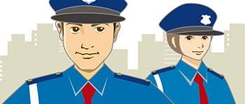 株式会社KSP・WEST　関西空港事業部のアルバイト・バイト求人情報-01