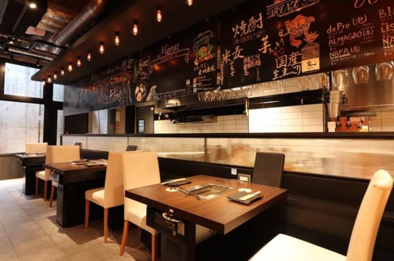 インターナショナルハーベスト株式会社の求人・転職情報