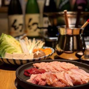 鳥けんのアルバイト・バイト求人情報-02