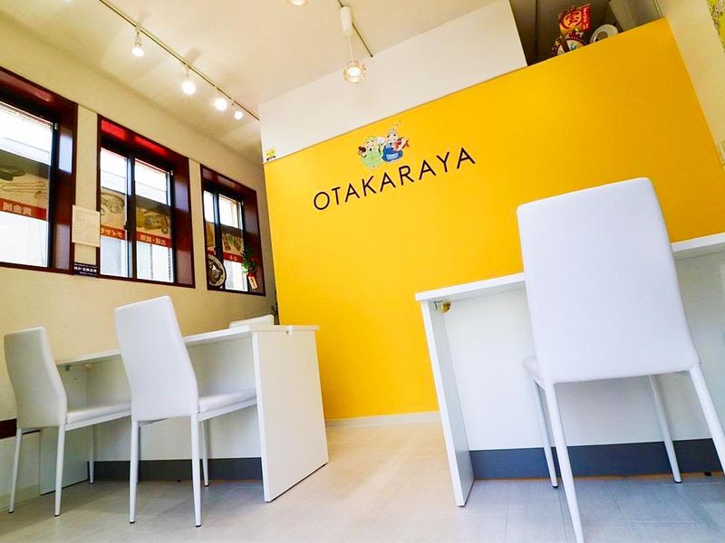 買取専門店おたからや外環三条通店のアルバイト・バイト求人情報-02