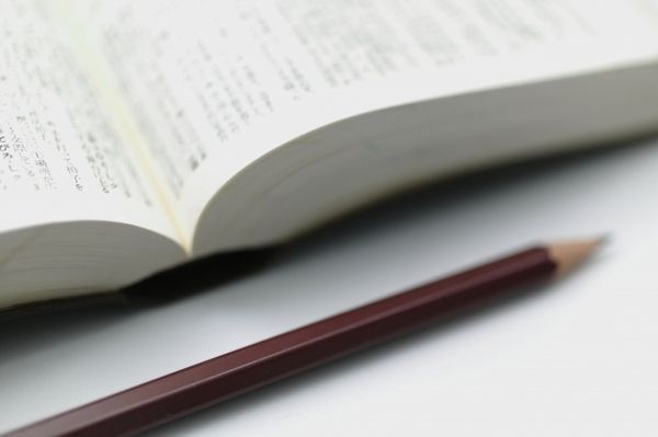 株式会社イストの求人・転職情報