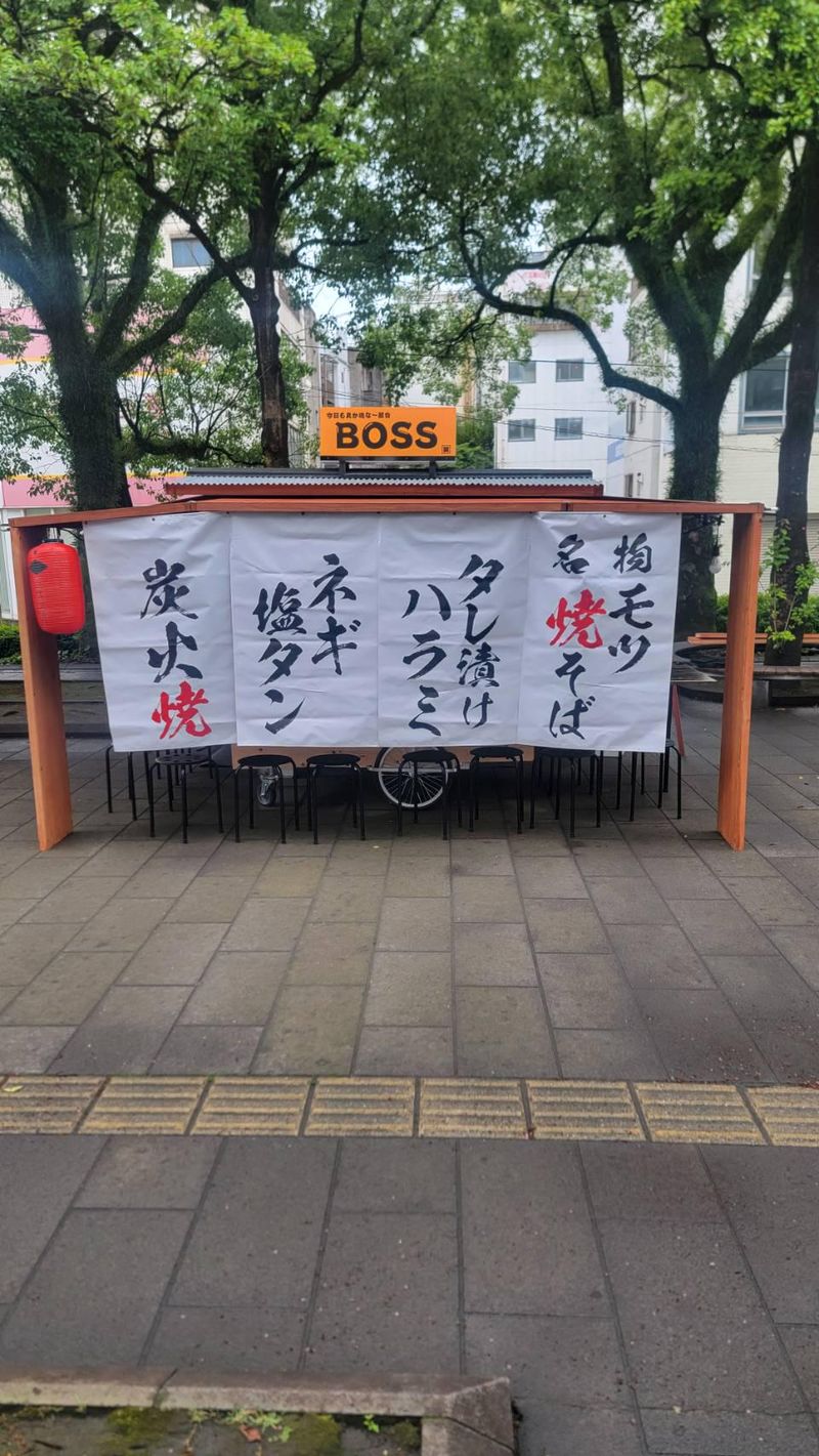 今日も良か晩なー屋台　BOSSのアルバイト・バイト求人情報-04