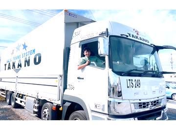 髙野総合運輸株式会社　厚木営業所(車庫)の求人・転職情報-04