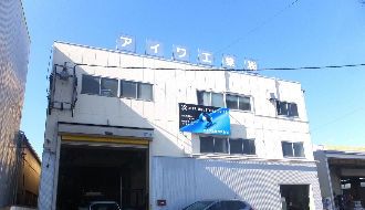 アイワ工業株式会社のアルバイト・バイト求人情報-02