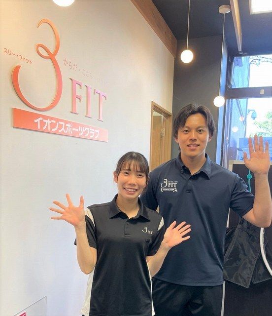 イオンスポーツクラブ3FIT宇多津店のアルバイト・バイト求人情報-03