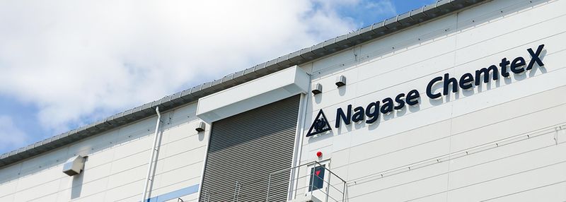 ナガセケムテックス株式会社の求人・転職情報