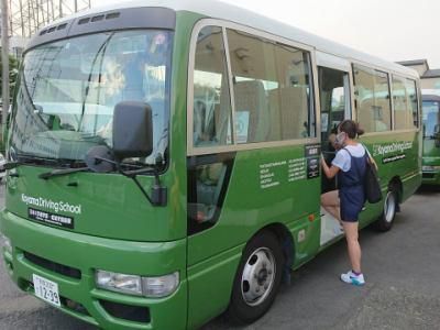株式会社プロスタッフ(勤務地:コヤマドライビングスクール横浜校)の求人情報