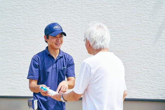 株式会社アウルホールディングスの求人・転職情報