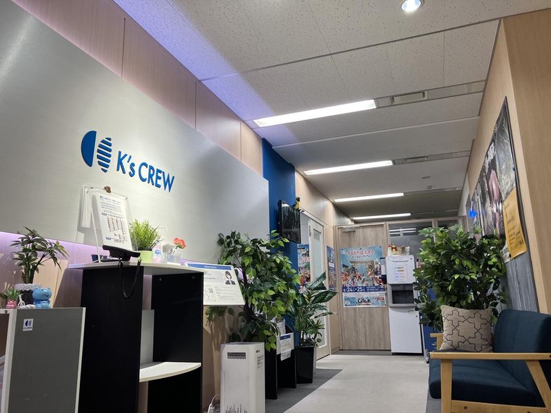 株式会社ケーズ・クルーの求人・転職情報