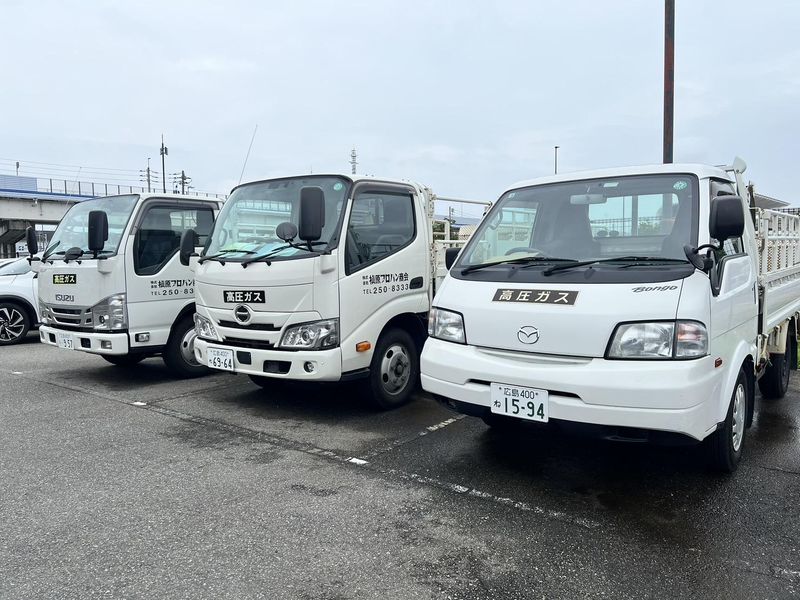 株式会社槇原プロパン商会の求人・転職情報