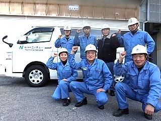 株式会社ニッチュー