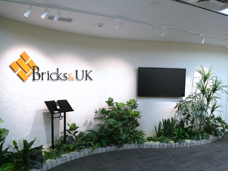 税理士法人Bricks&UK 東京事務所のアルバイト・バイト求人情報-04