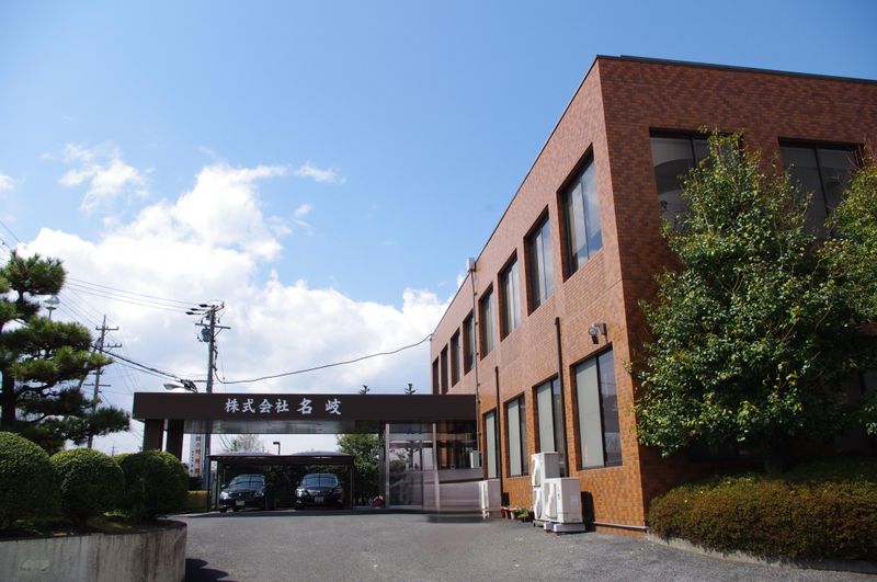 株式会社名岐のアルバイト・バイト求人情報-02
