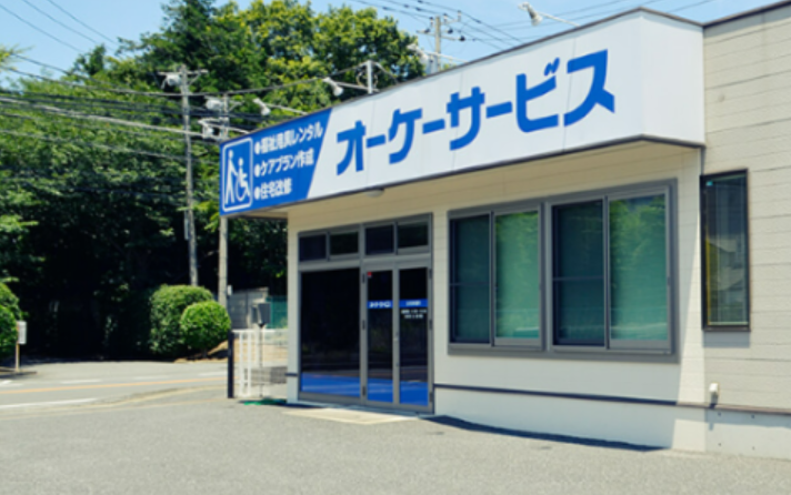 有限会社オーケーサービスのアルバイト・バイト求人情報-02