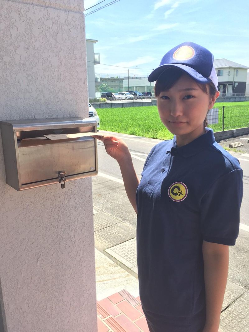 Cタス株式会社　湖西市の求人情報