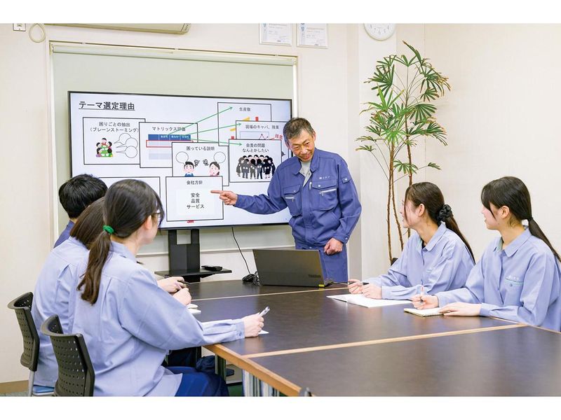 株式会社コヤマ