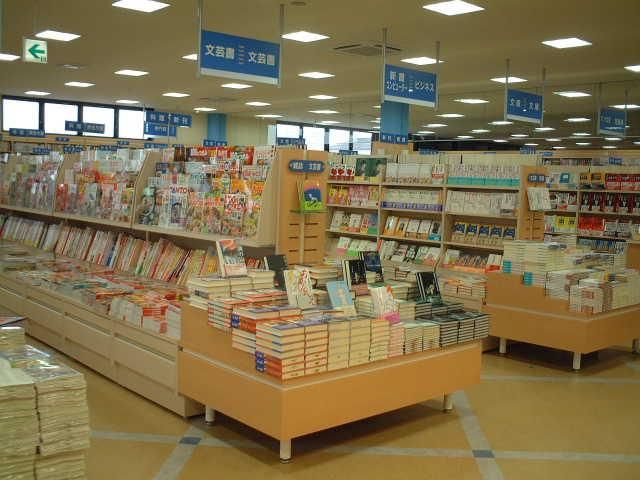 株式会社 第一鋼鉄工業所の求人・転職情報
