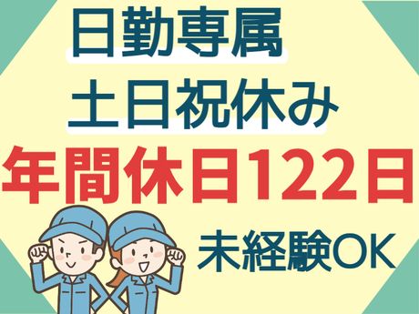 ATアクト株式会社