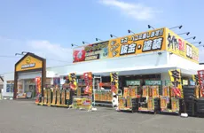株式会社 イエローハットの求人・転職情報