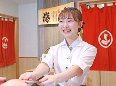 函館　グルメ回転寿司　函太郎　新潟西区五十嵐店のアルバイト・バイト求人情報-02