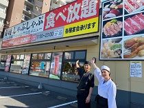 しゃぶしゃぶ特急敷戸店のアルバイト・バイト求人情報-02