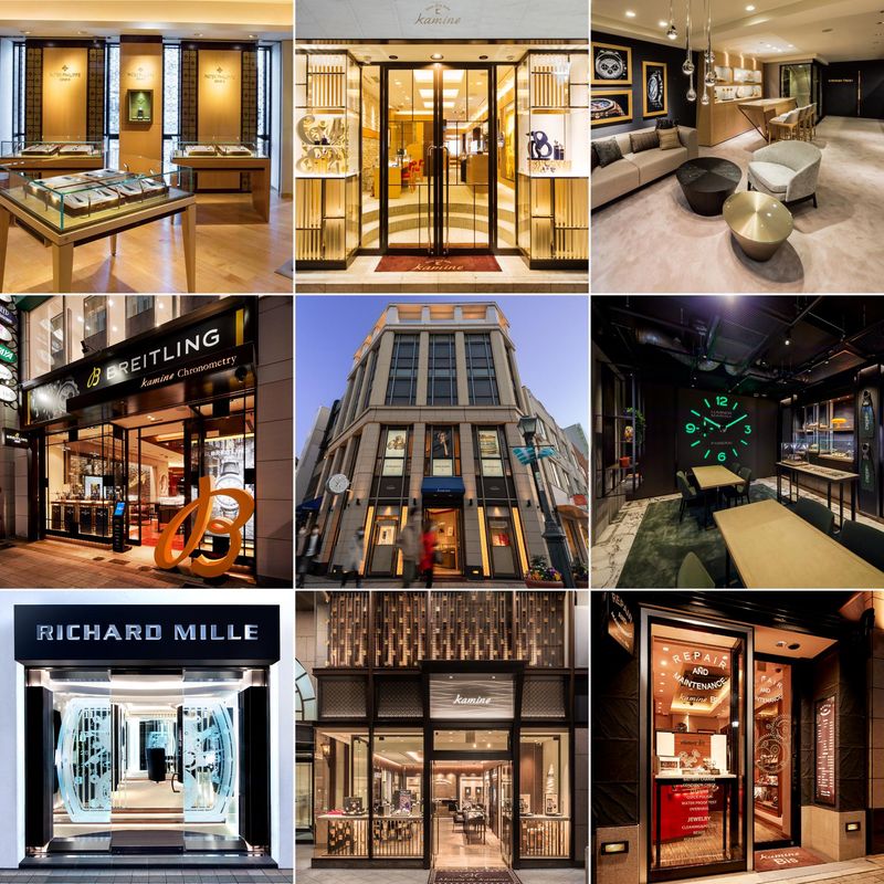 株式会社カミネ　クロノメトリー店のアルバイト・バイト求人情報-05