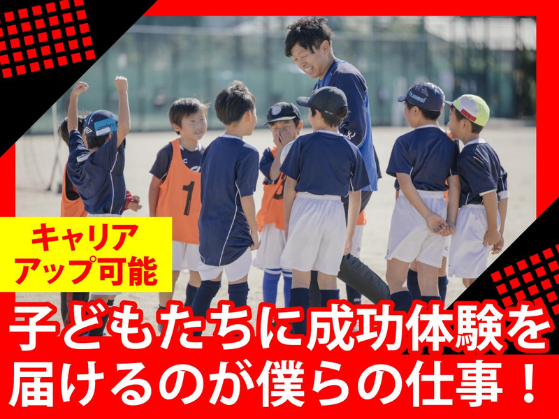 株式会社RISING STYLEのアルバイト・バイト求人情報-03