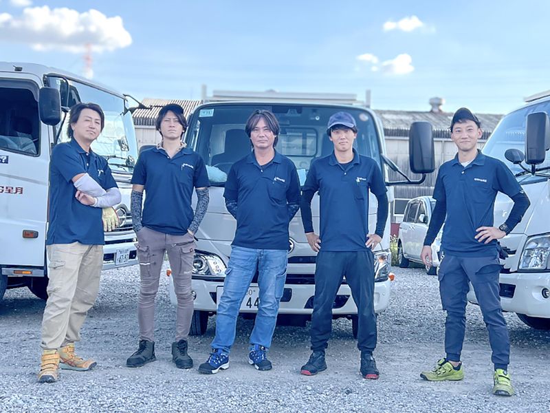 株式会社野々山商店の求人・転職情報