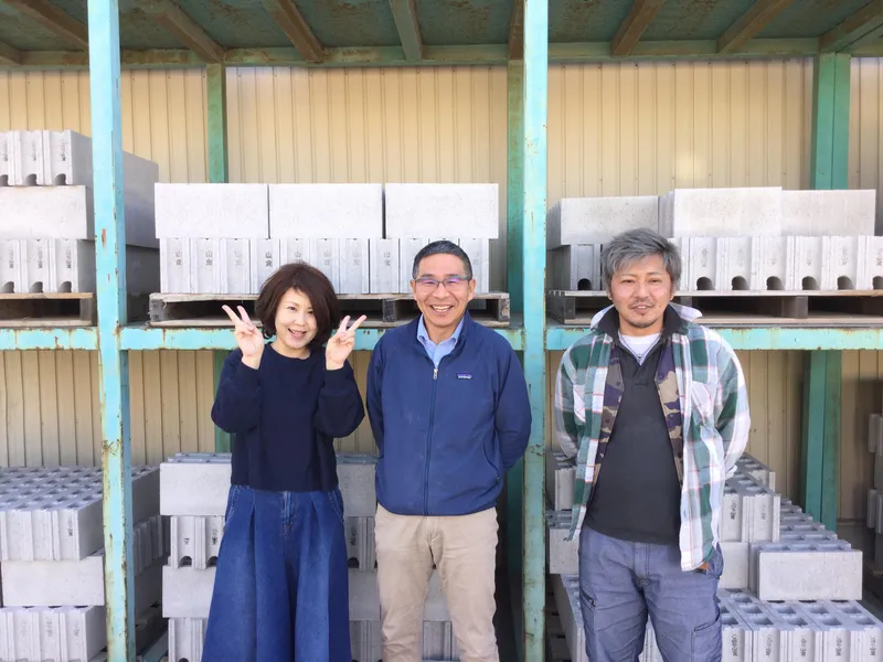 合資会社益田建材店の求人・転職情報