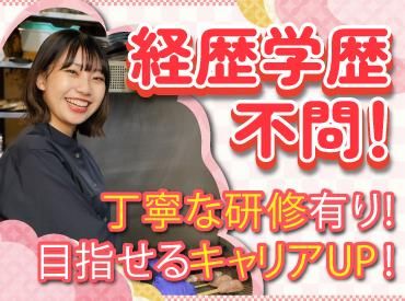 鶏侍　白石店(株式会社アイックス)の求人・転職情報-02