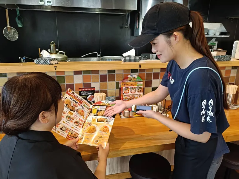 まこと屋　一宮浅野店のアルバイト・バイト求人情報