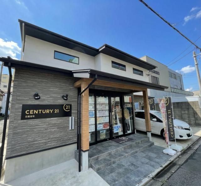 日星住宅株式会社の求人・転職情報