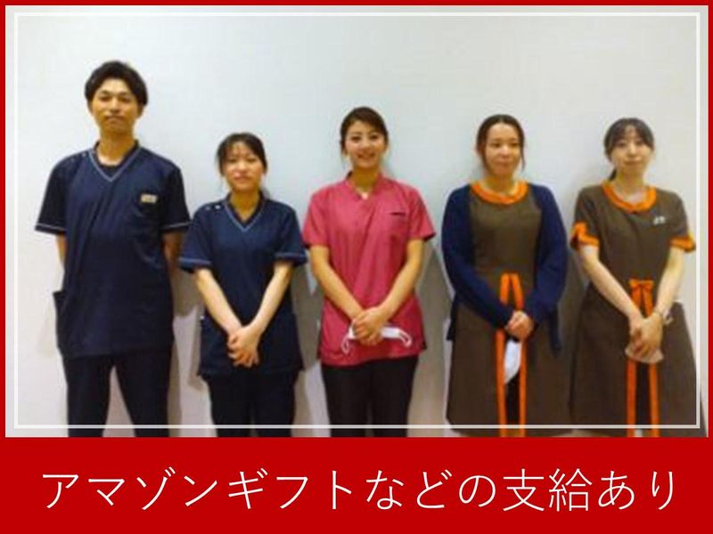 医療法人社団千葉白報会　総合クリニック　ドクターランド船橋のアルバイト・バイト求人情報-05