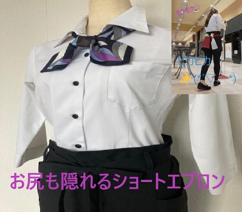 株式会社ハイパー(大曽根)のアルバイト・バイト求人情報-05