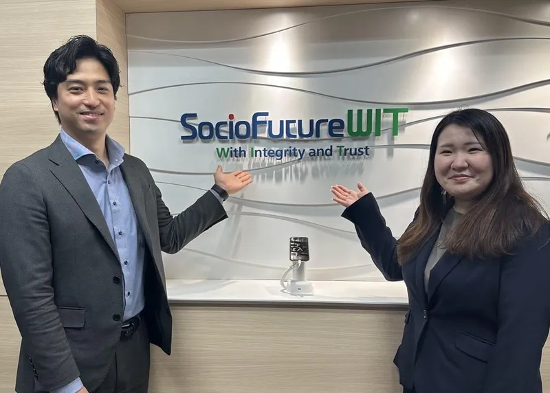 SocioFuture WIT株式会社の求人・転職情報