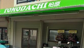 株式会社エイルのアルバイト・バイト求人情報-03
