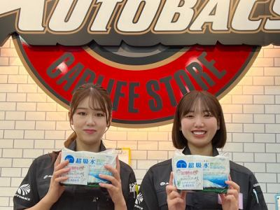 スーパーオートバックス郡山南店(株式会社ビッグ東北 )のアルバイト・バイト求人情報-02