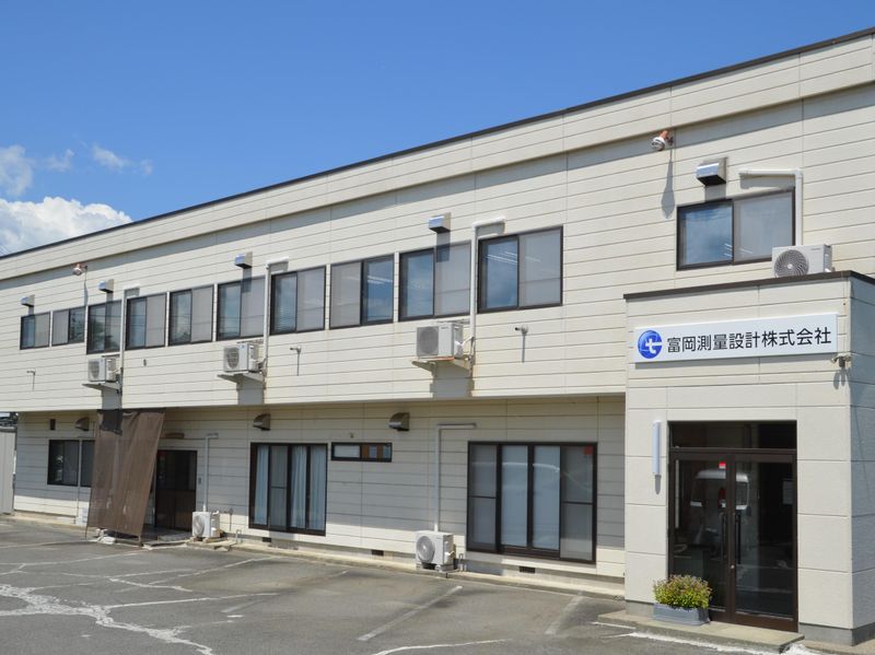 富岡測量設計株式会社の求人・転職情報